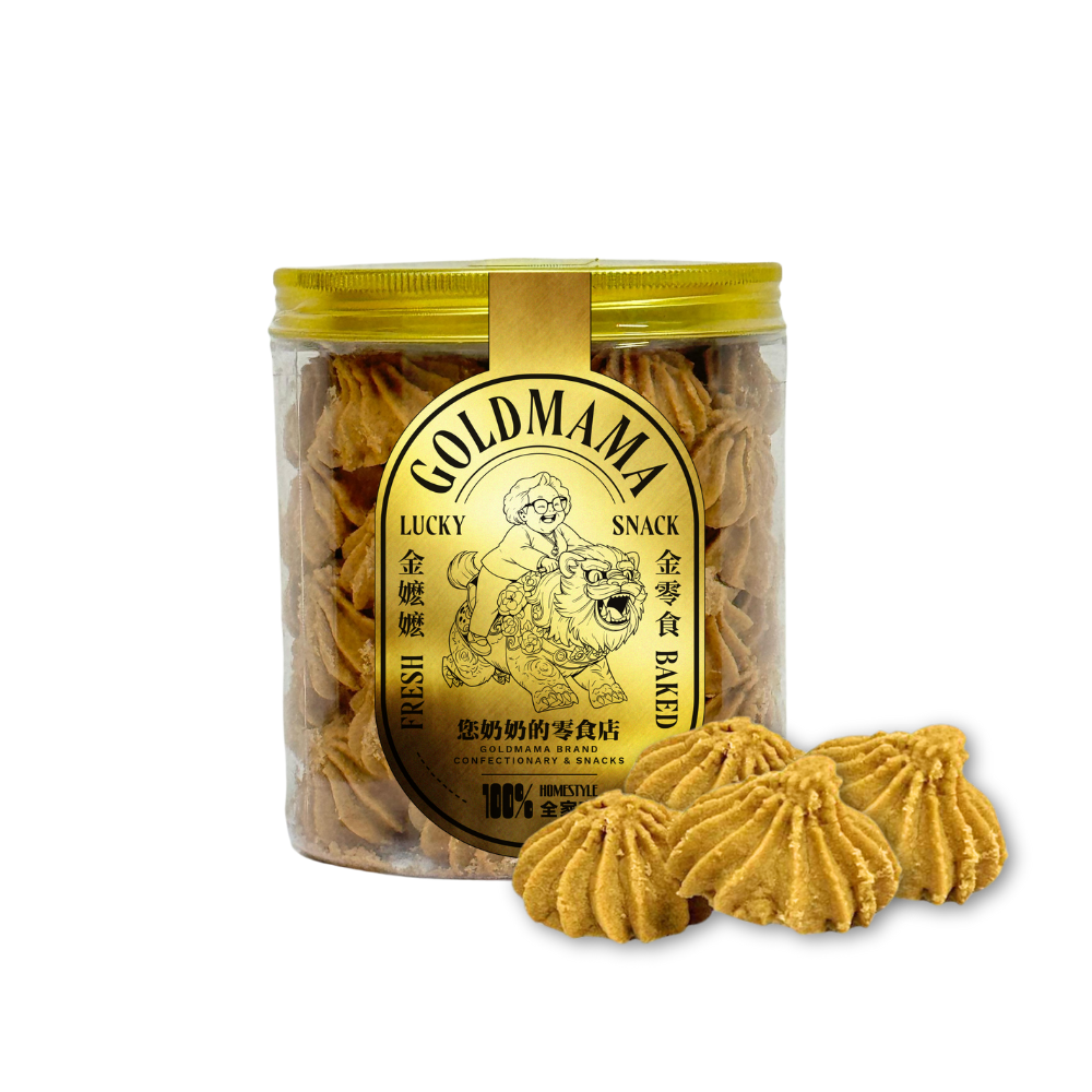 咖啡德国牛油饼 Special Coffee German Butter ( M )