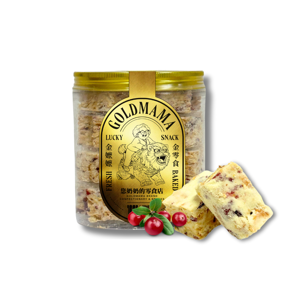 蔓越莓坚果雪花酥 Premium Cranberry Nuts Snowflakes Pastry ( M )