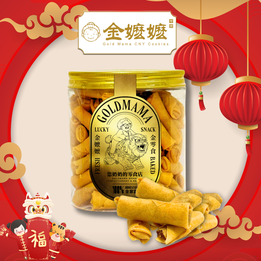 鸡丝卷 Chicken Floss Roll ( M )