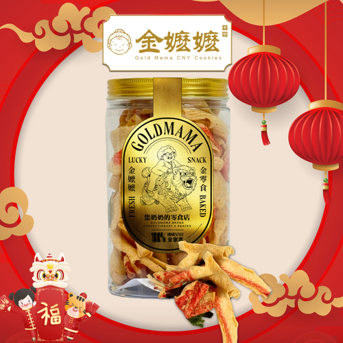 咖喱炸蟹柳片 Curry Fried Surimi ( L )