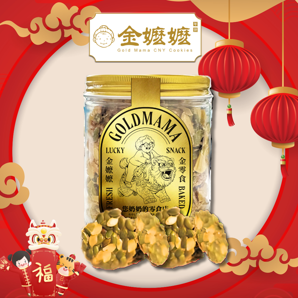 蜂蜜杂豆片 Premium Honey Mix Nuts Flake ( M )